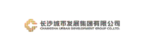 长沙城市发展集团有限公司